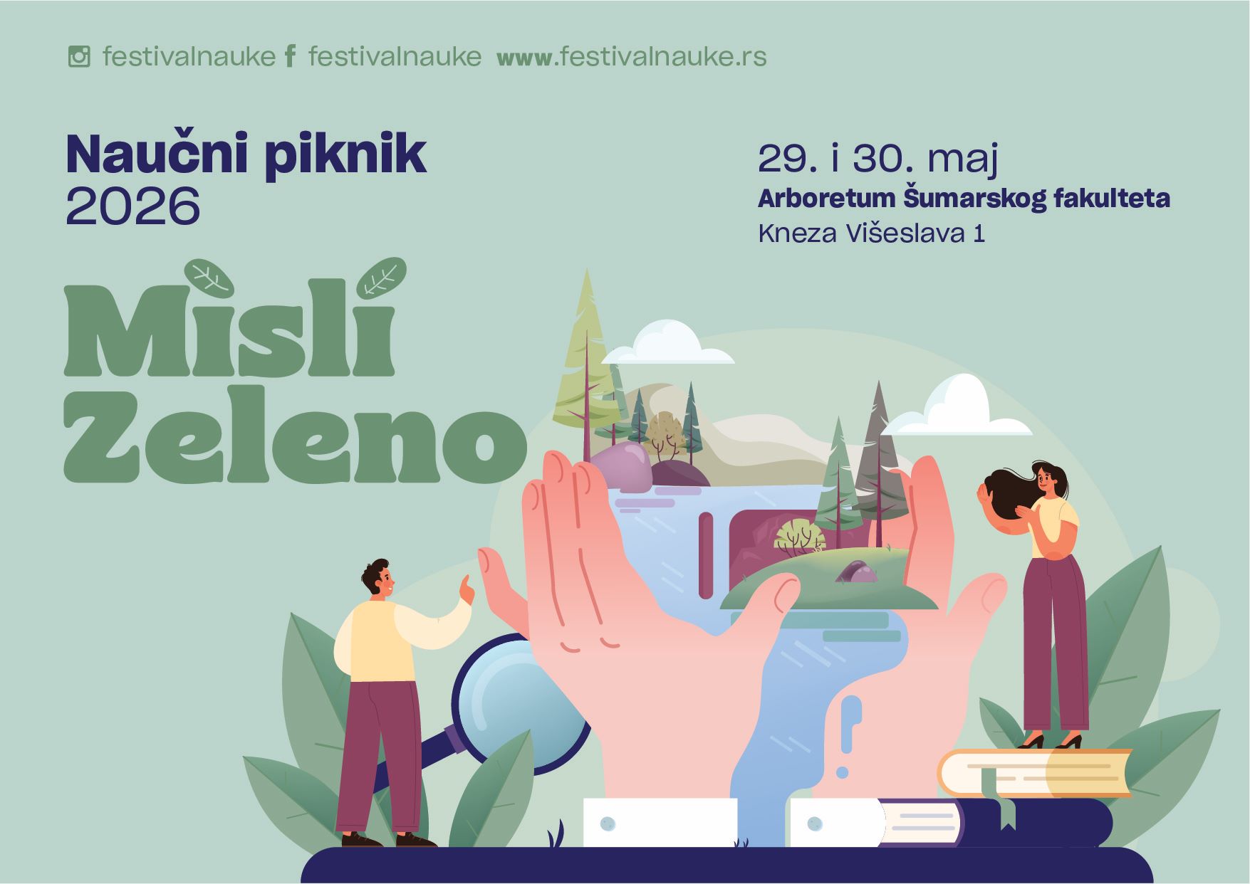 Festival nauke predstavlja najveći naučni piknik do sada!
