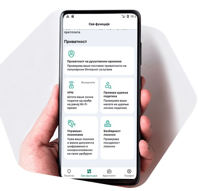 (Screenshot Kaspersky)