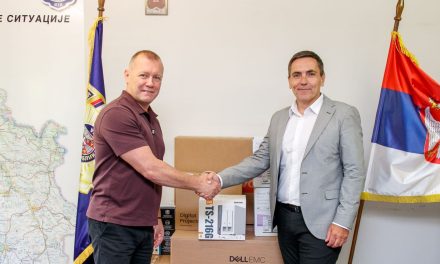 NIS donirao IT opremu Nacionalnom trening centru MUP-a